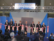 uMF-Tokyo 2009ṽe[vJbg