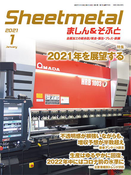 cover_2101