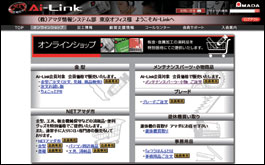 ICVbv