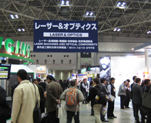 「第2回レーザー&オプティクス展2009」開催会場