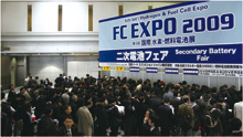 uFC EXPO 2009v̓t