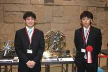 uϗԁvSciEjƁuTOOLBOX Ver.2008vSJ삳ij