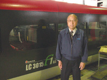 LC-3015F1NT̑OɗiВ
