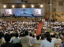 uPanIIT 2008 Global Conferencev̉ꕗi