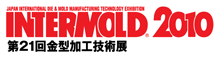 uINTERMOLD2010v