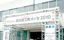 zKHƃbZ2010