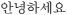 AjnZ