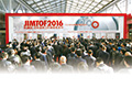 画像：モノづくりの変革を予感させた「JIMTOF 2016」