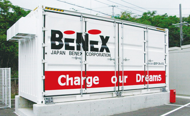 画像：日本ベネックス、新型蓄電池システム導入で エネルギー需給の最適化に対応