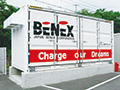 画像：日本ベネックス、新型蓄電池システム導入で エネルギー需給の最適化に対応