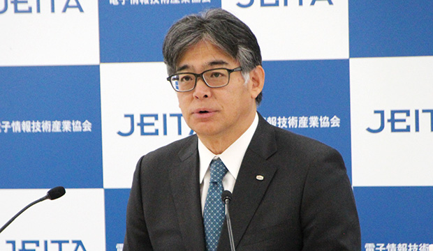 画像：JEITAの2022年度重点事業は「グリーントランスフォーメーション」「人材育成」「半導体」