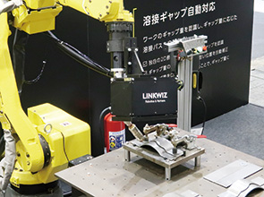 画像：深刻化する人手不足・職人不足へ向けた溶接自動化ソリューションが集結