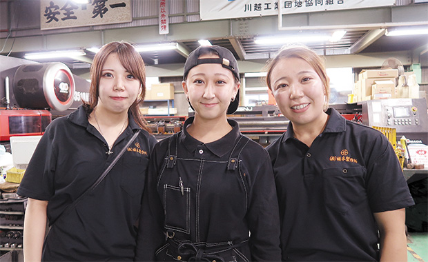 画像：ものづくりでつながる「家族の絆」