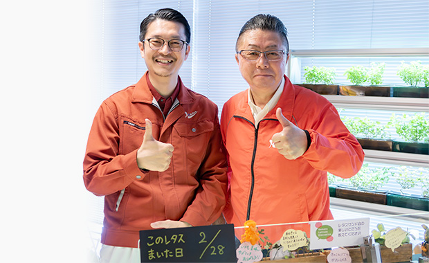 画像：下請け体質から脱却した新たな「都市型ものづくり」