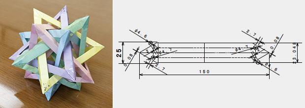 画像：同一パーツで構成された5つの正四面体が交錯する複合多面体フレーム