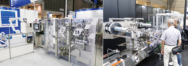 画像:メーカーの垣根を越えたDXが進む包装業界