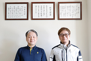 画像：アウトソーサーとして、ものづくり力を強化して成長・発展