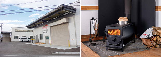 画像：薪ストーブや廃棄物分別機などの環境にやさしい機器を製造