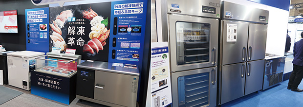 画像：インバウンドや設備需要の増加に沸く厨房業界