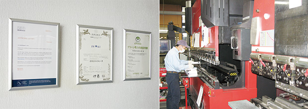 画像：環境に優しい「グリーンシートメタル」で企業価値を進化させる