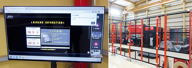 画像：継続成長を見込むWeb受発注サービスに対応するRPA活用の業務改善