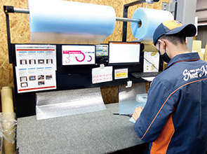 画像：多品種極少量・超短納期対応のためのDX ― 関わる人すべてが楽しい会社を目指して