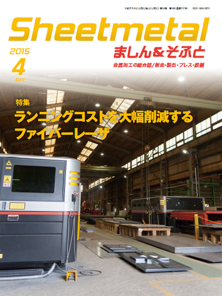 cover_1504