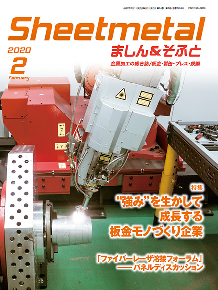 cover_2002