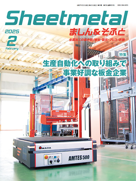 cover_2502